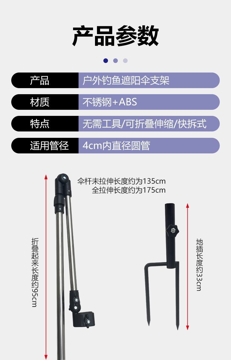 e4dd6958-2d21-4fc8-a148-ea4d8b3d6072.jpe