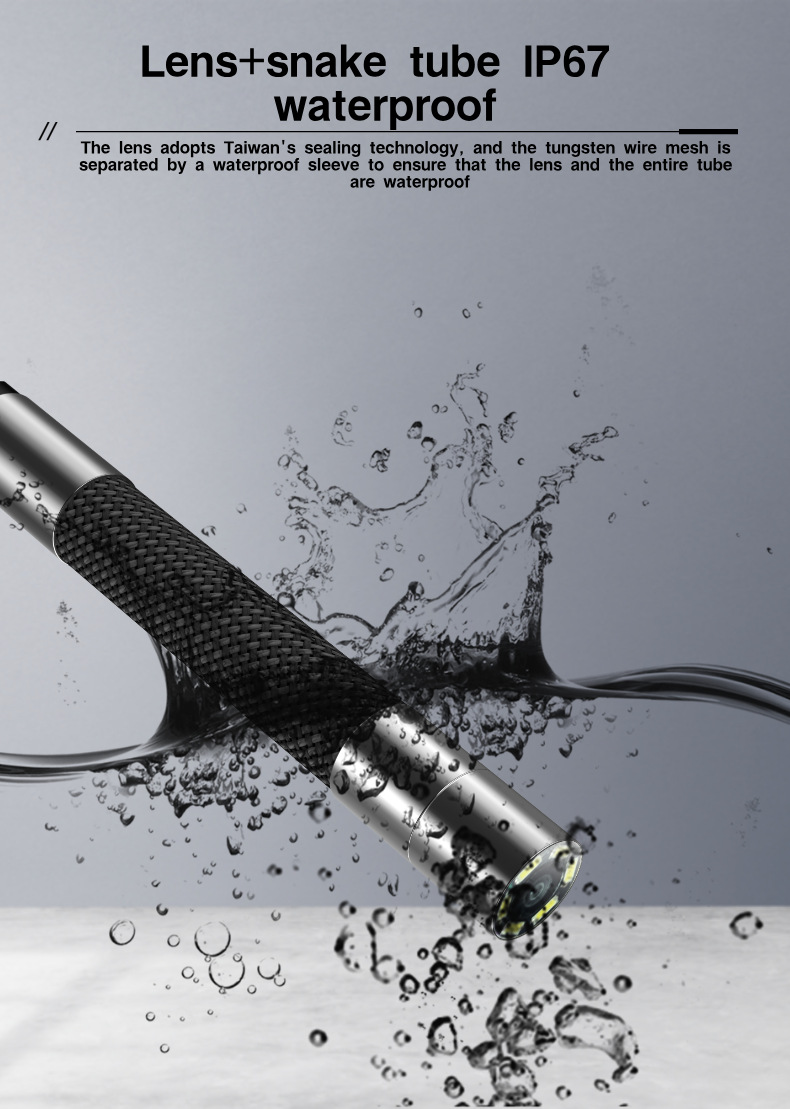 工业管道内窥镜