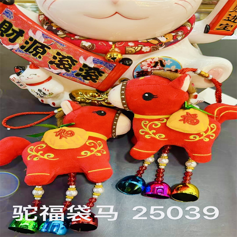 微信图片_20251105143438_169_87