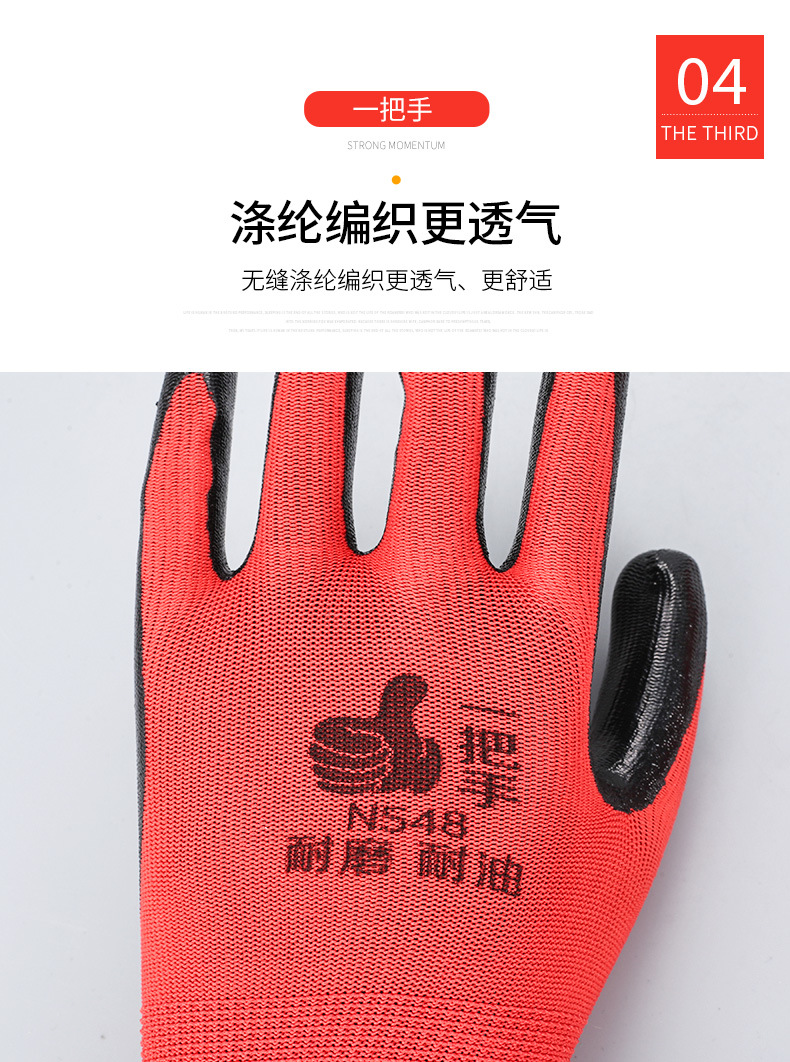 PC端图片6