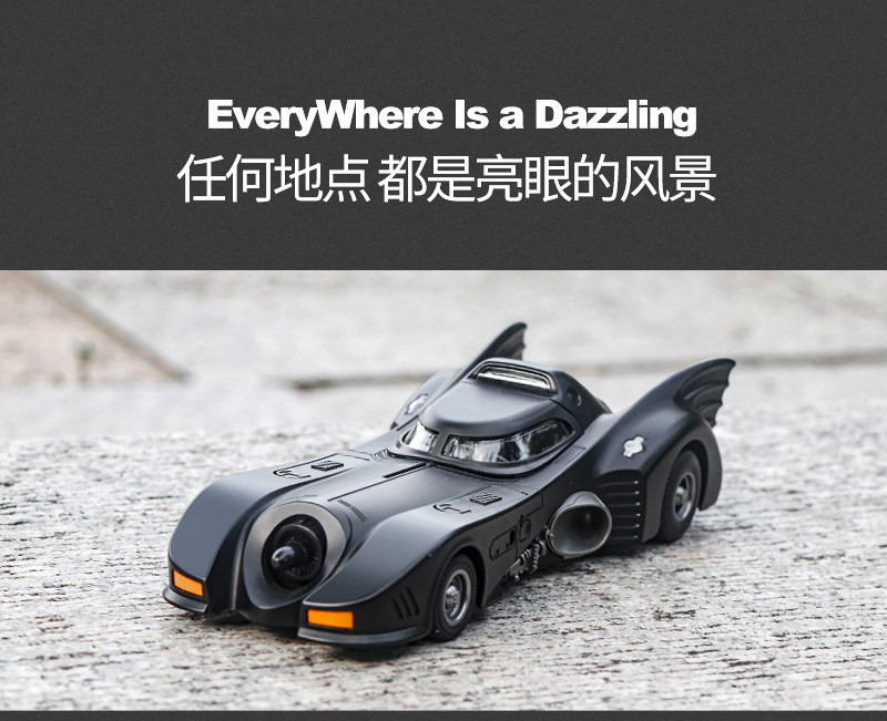 1-24蝙蝠战车详 (15).jpg