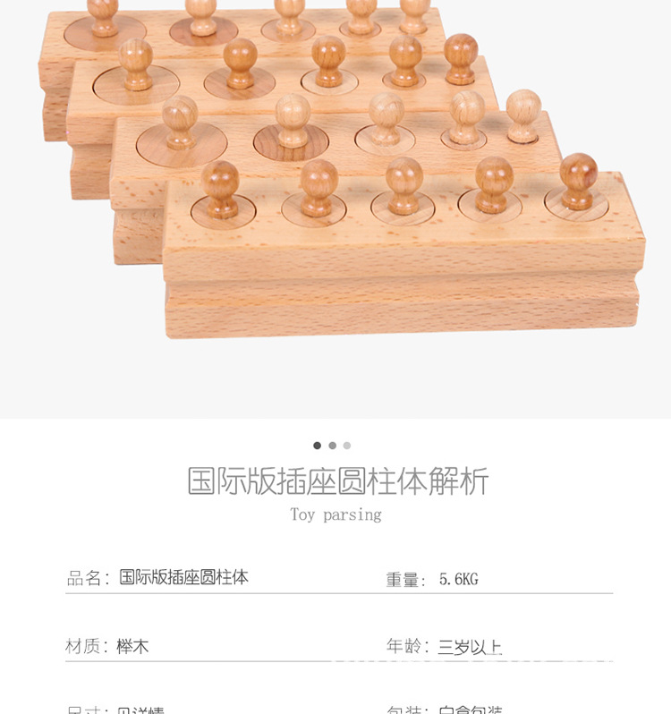 1 (4).jpg