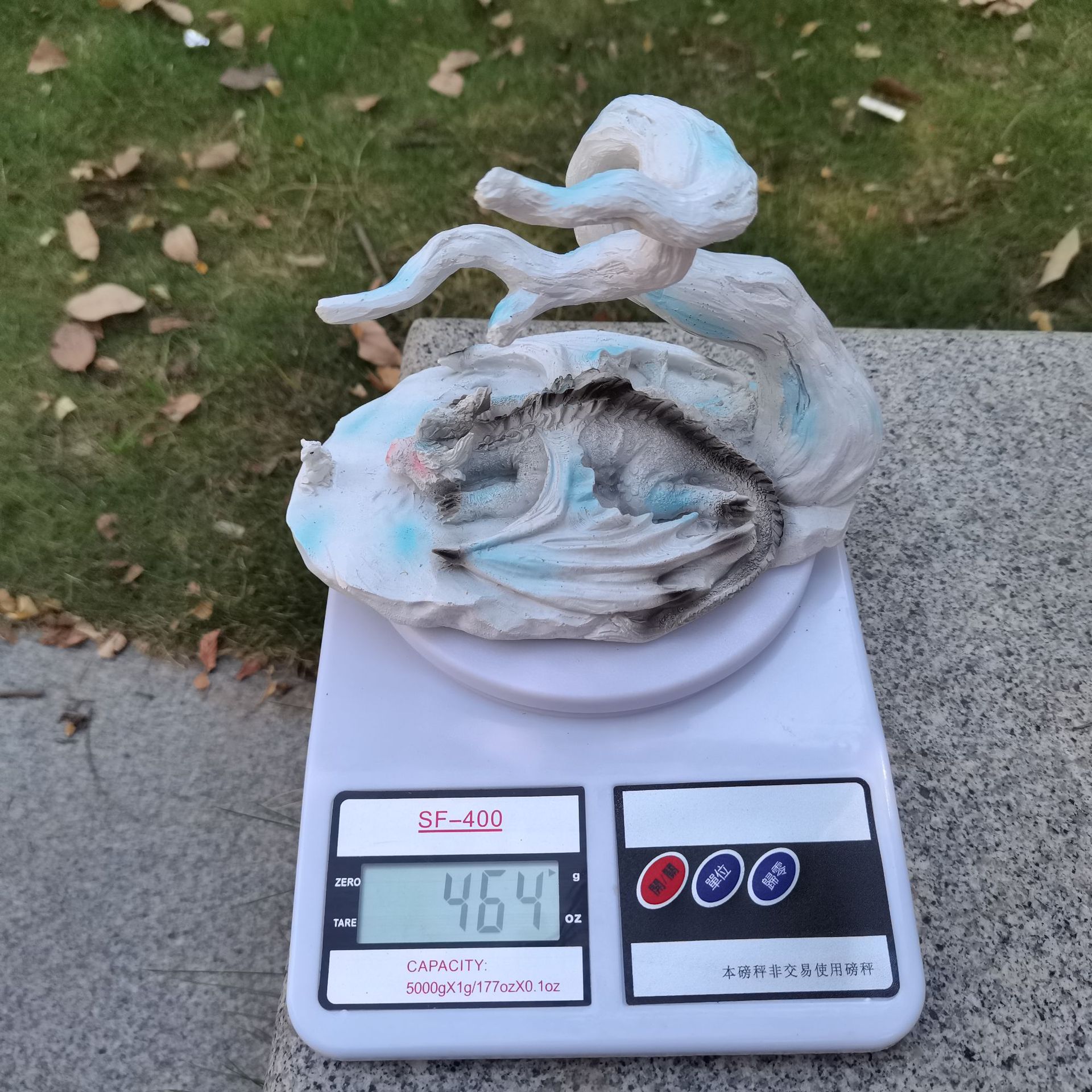 微信图片_20220730143632