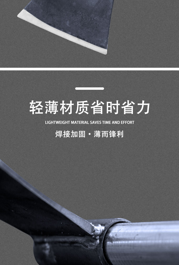 详情页_10.jpg