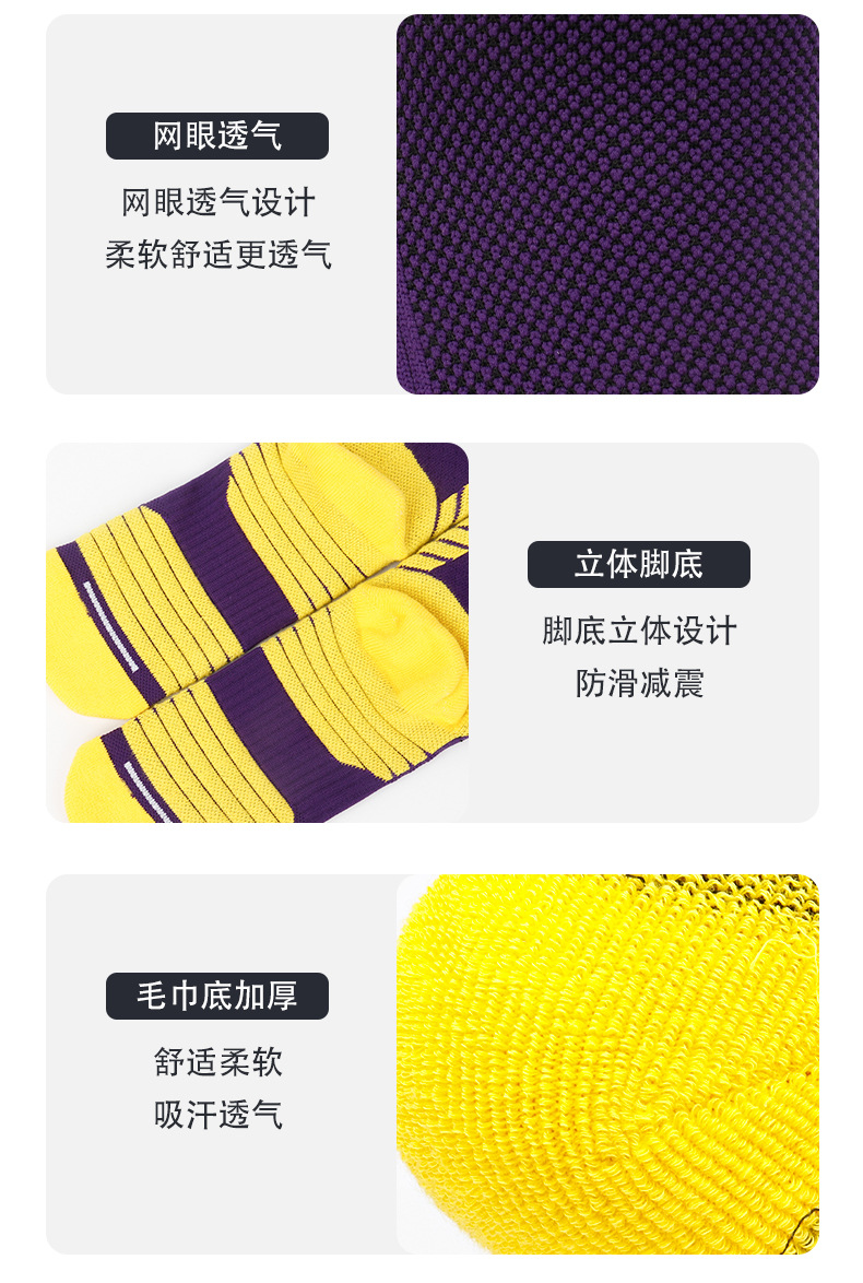 详情页_10.jpg