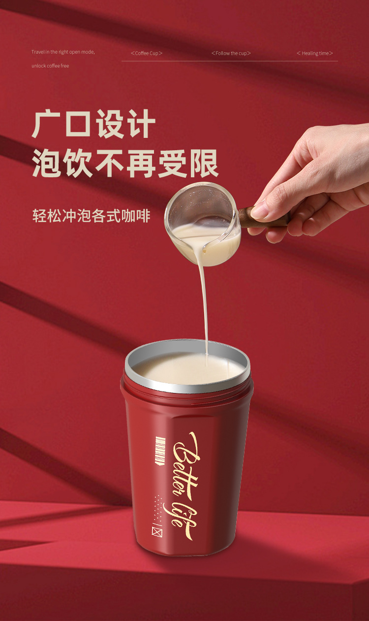 随行杯详情_07.jpg