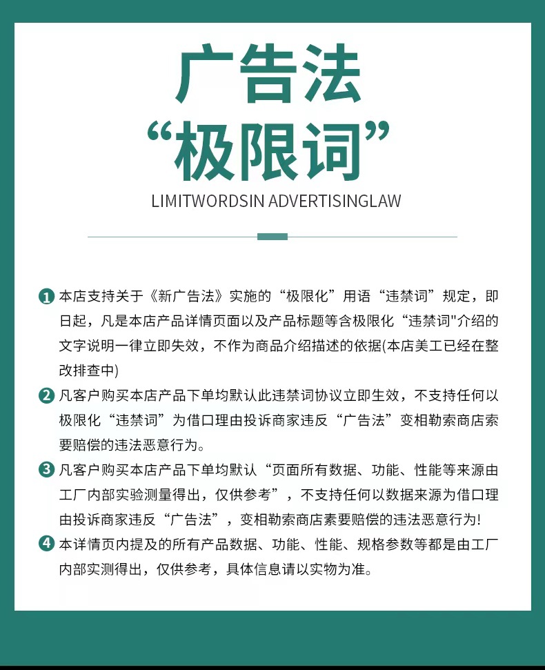 微信图片_20220721193050