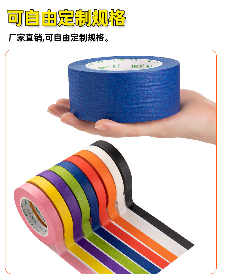 详情1_07.jpg