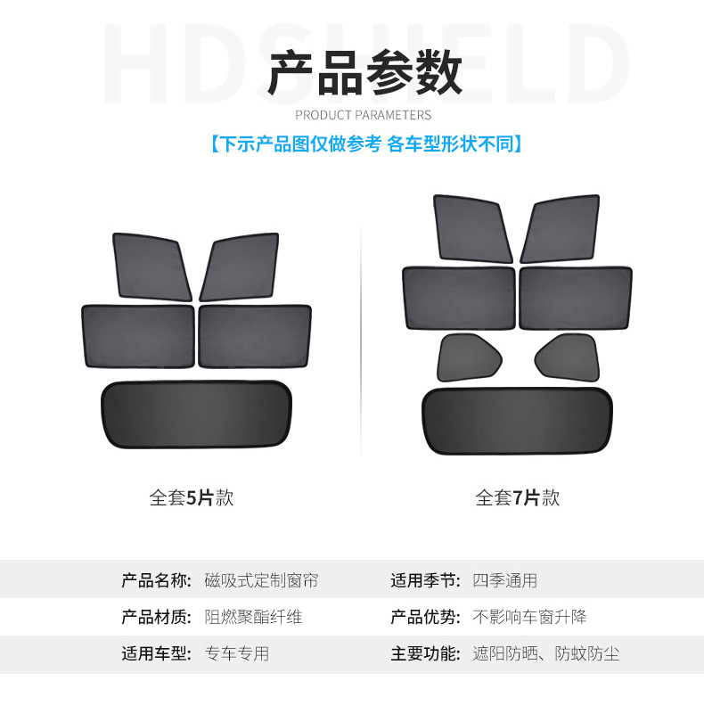 窗帘最终版续01_13.jpg