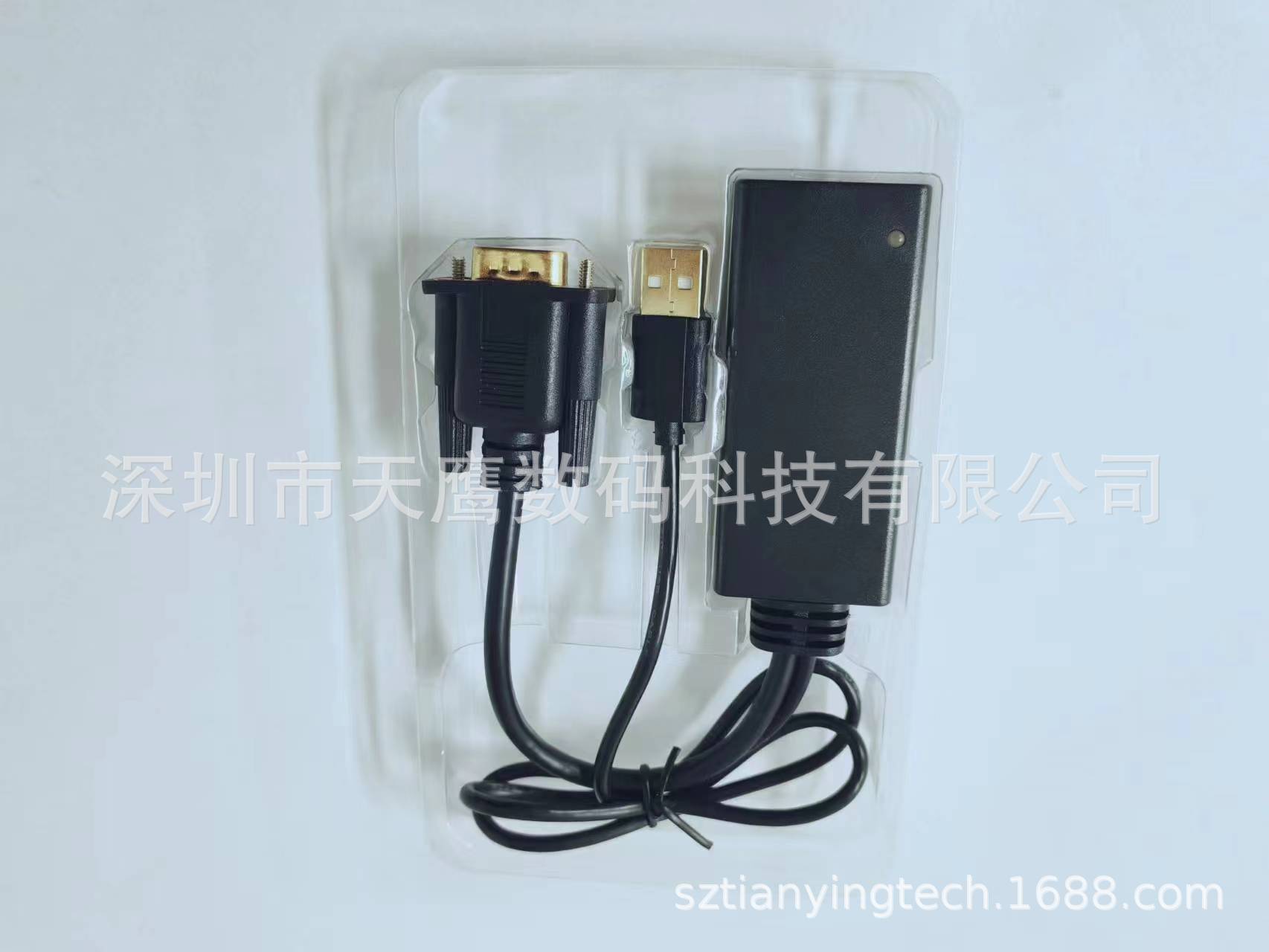 微信图片_20231119184106