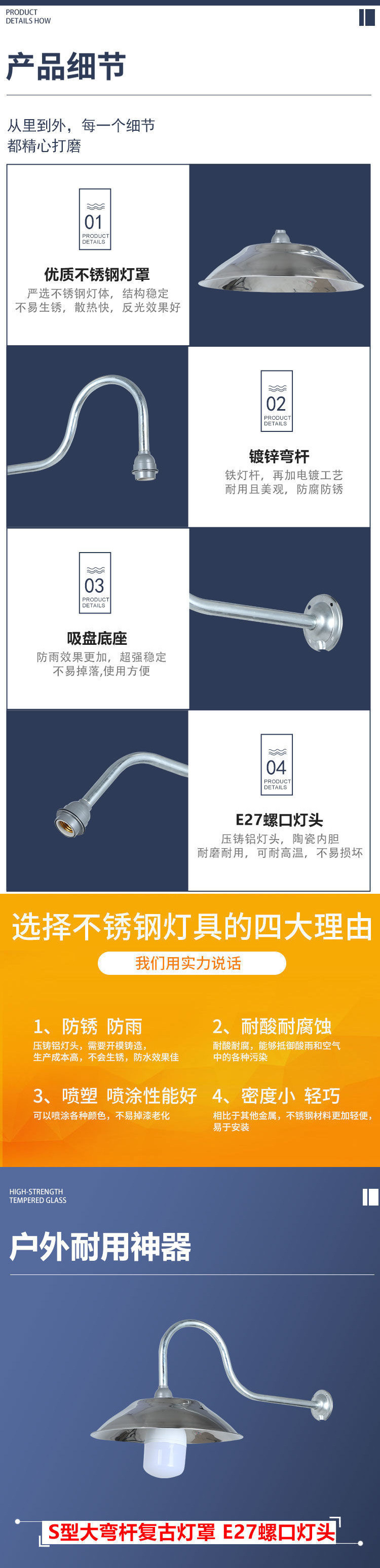 20802b38-f9dd-4565-bd9b-2cbed4e29a14.jpe