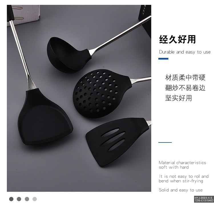 黑色硅胶厨具系列_09.jpg