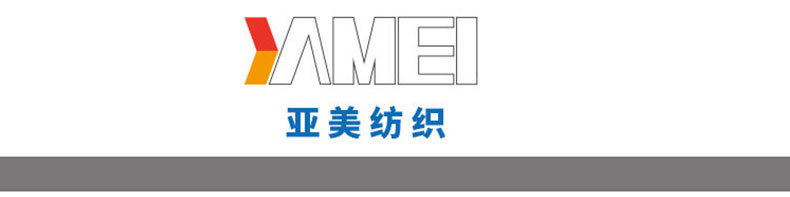 YM013详情_01.jpg