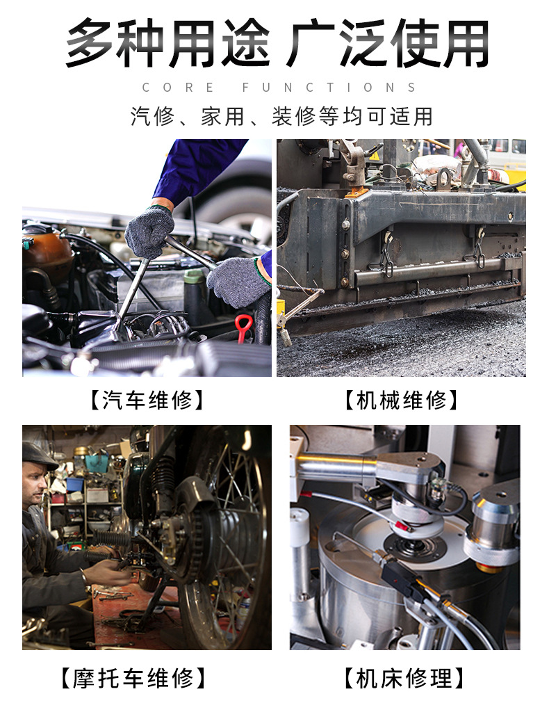 790详情_02.jpg