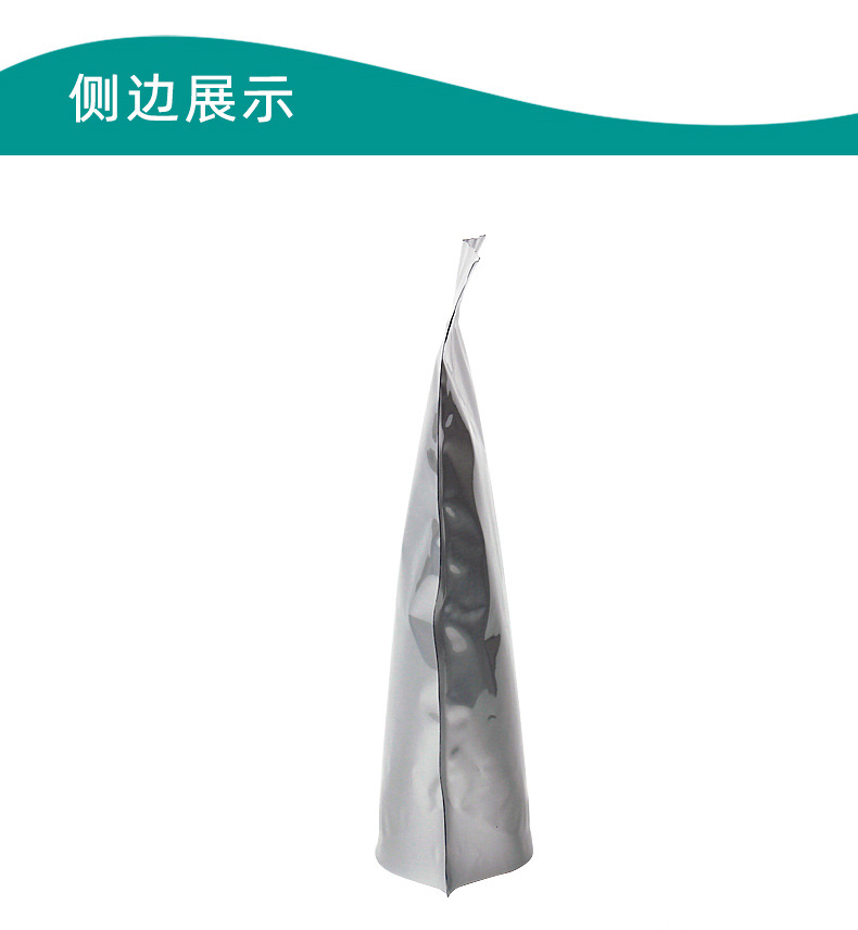 微信图片_20210201093704_10