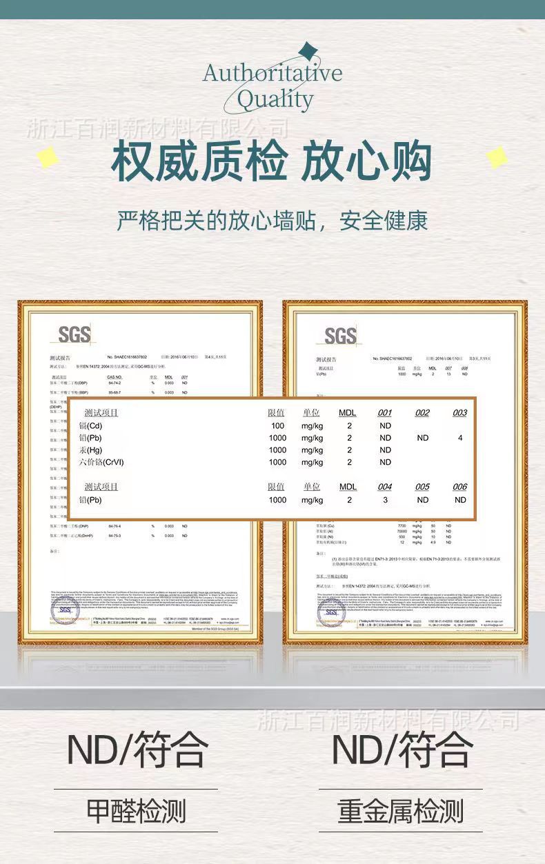 bc10351405ec909044fa55e7d3d62d