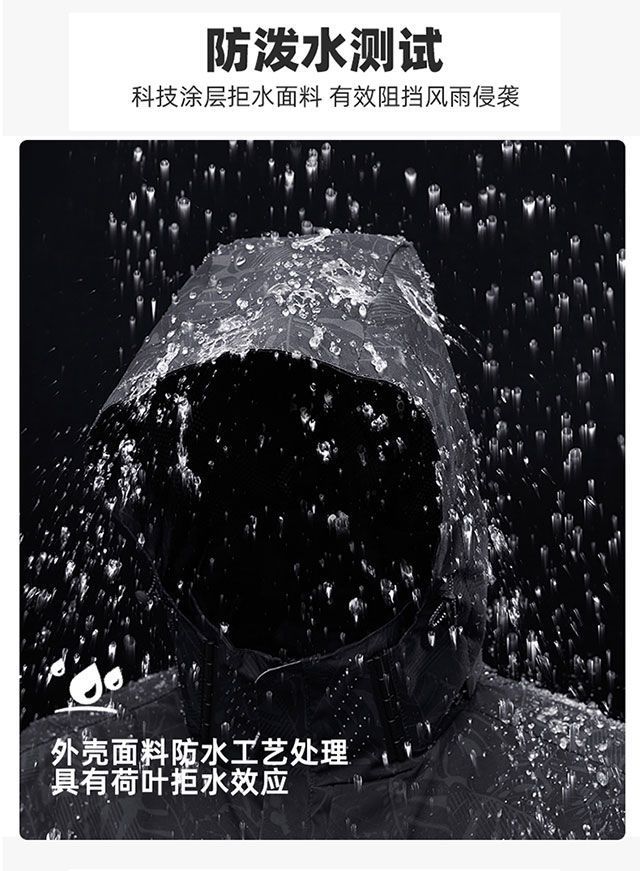 9b61f371-2d54-444d-b7cd-ef16230dbd8a.jpe