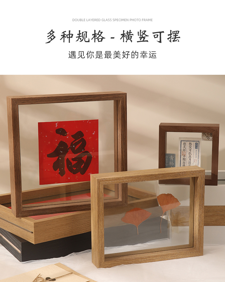 详情页_05
