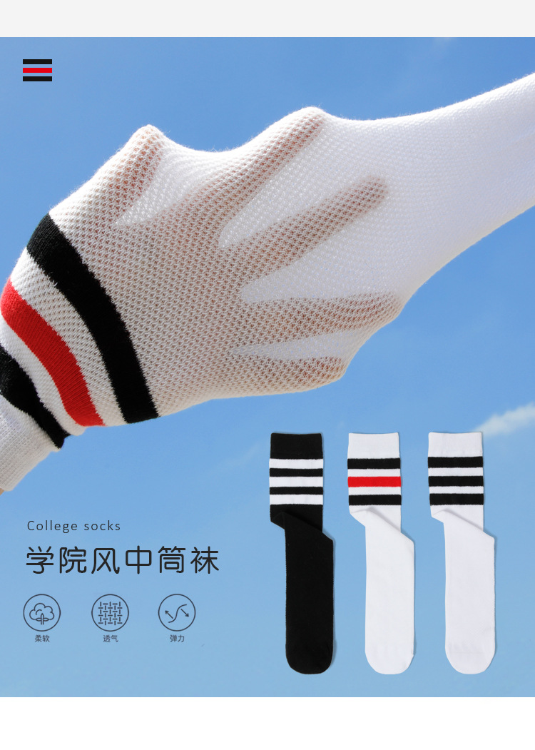 一键复制_20220104134848