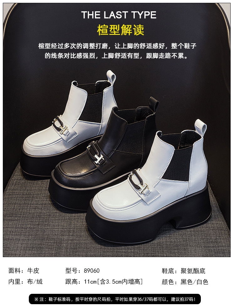 89060详情页_05.jpg