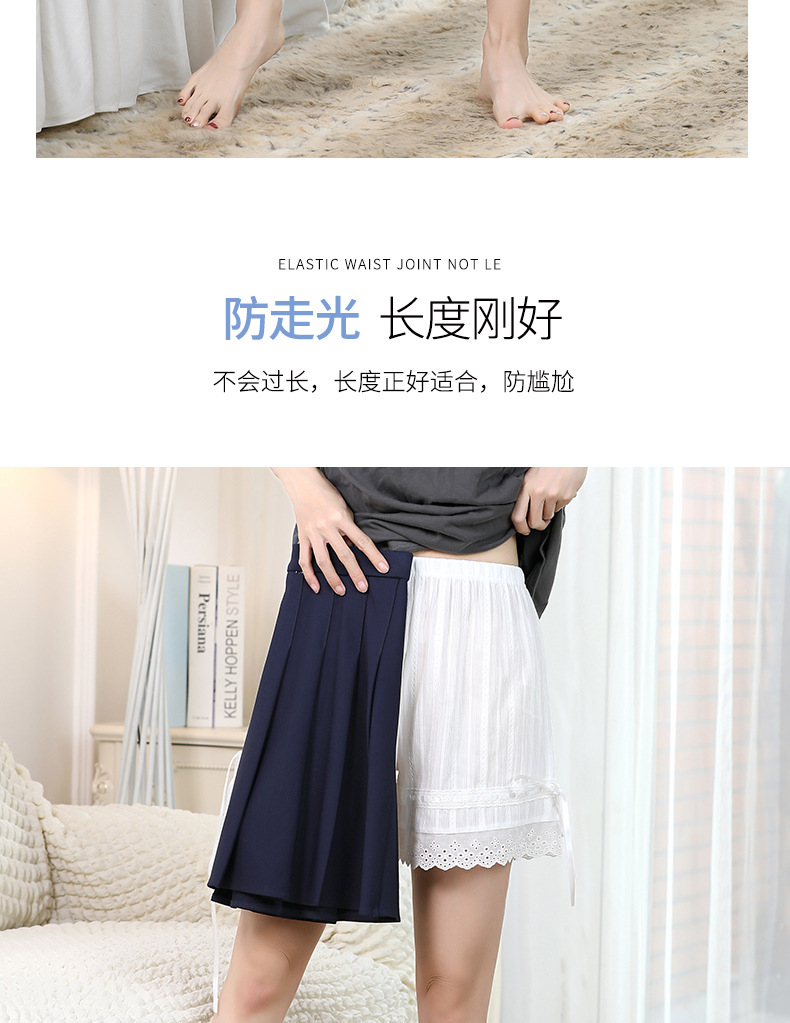 抽绳南瓜裤_11.jpg