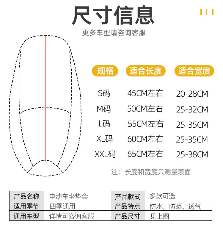 211a5426-5e9a-4505-b7b7-62d5965d88e8.jpe