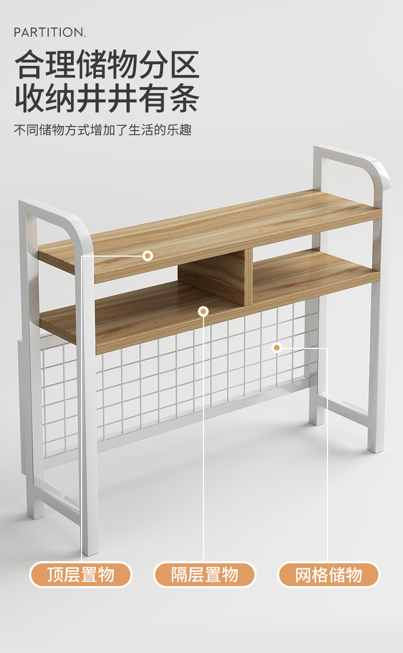 790-铁丝网书架详情_03.jpg