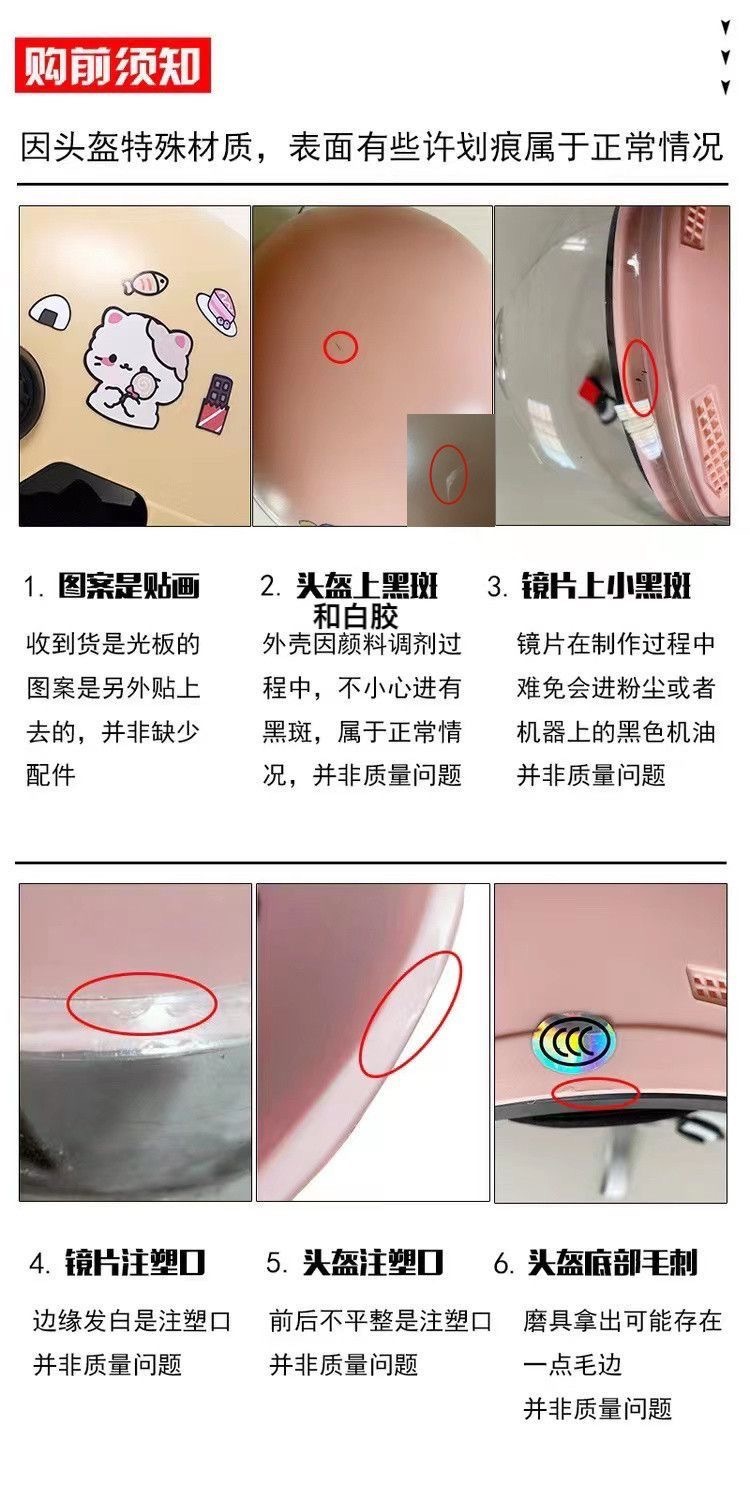 607a30af-d29b-4824-befa-cb6fbdddaafa.jpe