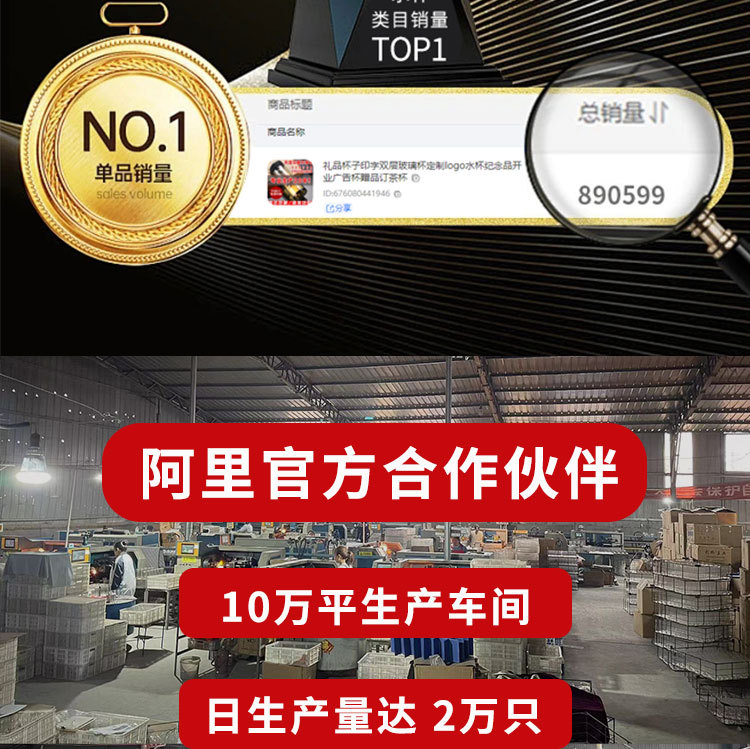 详情页_02.jpg