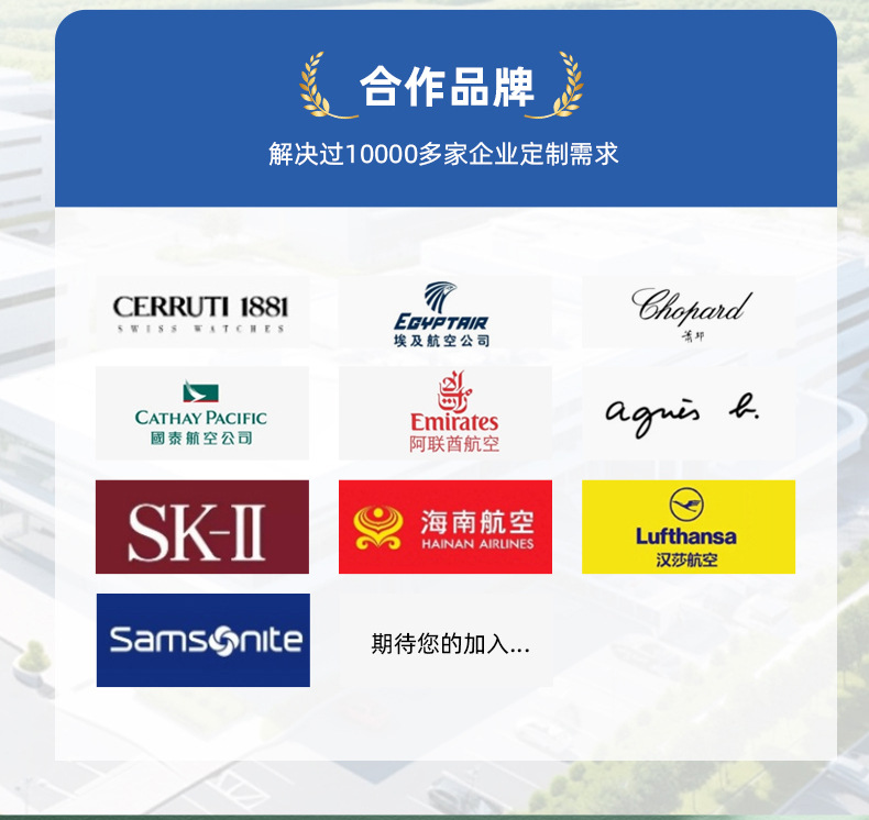 pu洗漱包调整_03