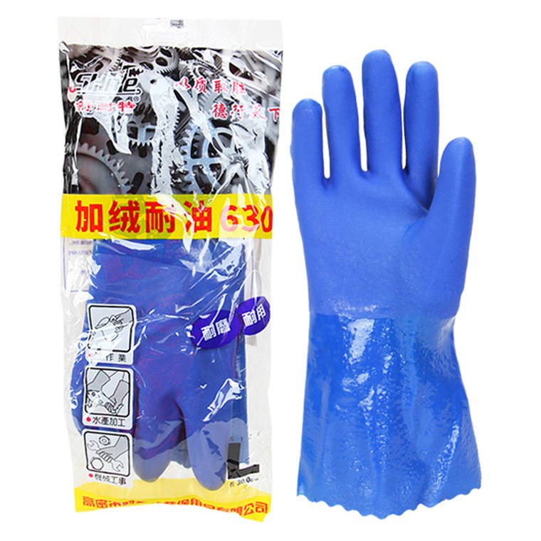 00262#舒耐特630蓝耐油手套内加绒_05.jpg