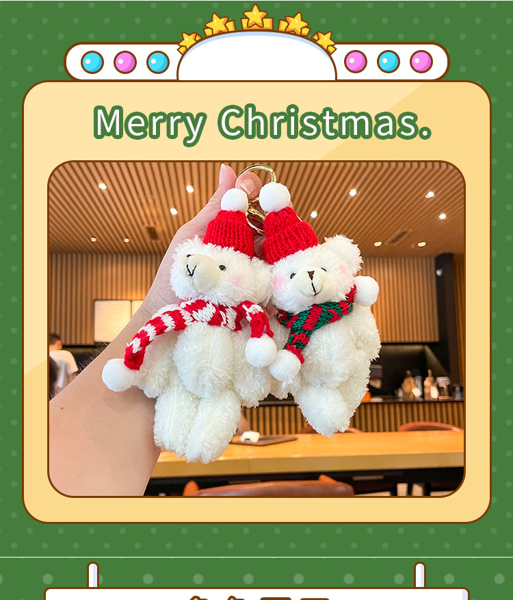 undefined
