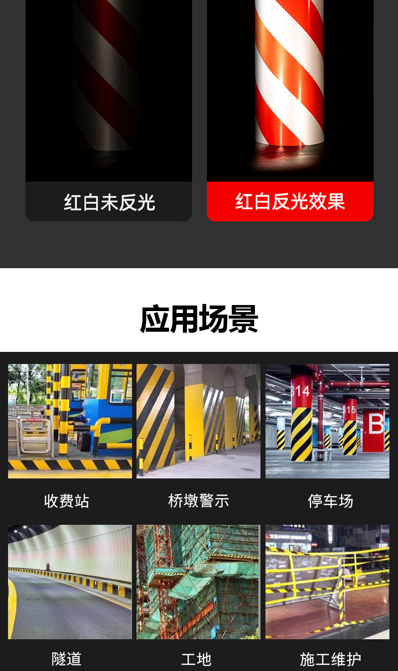 详情页_09