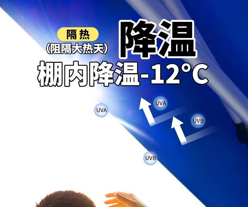 0e2834c2-9ecb-49bf-b62f-3561f28fda15.jpe