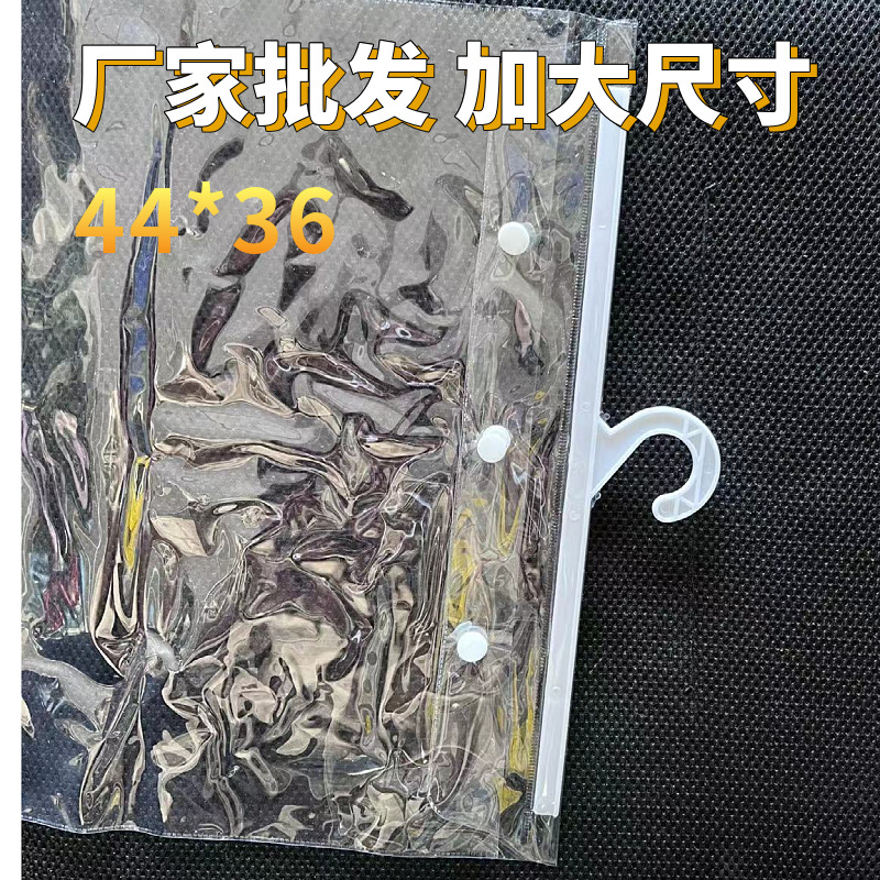 mtw-46876992