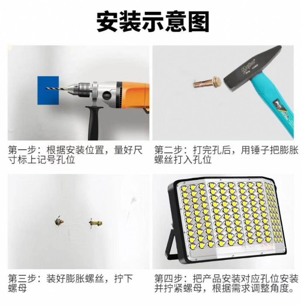 574b5641-6c5a-41fd-8ca0-459635749fec.jpe