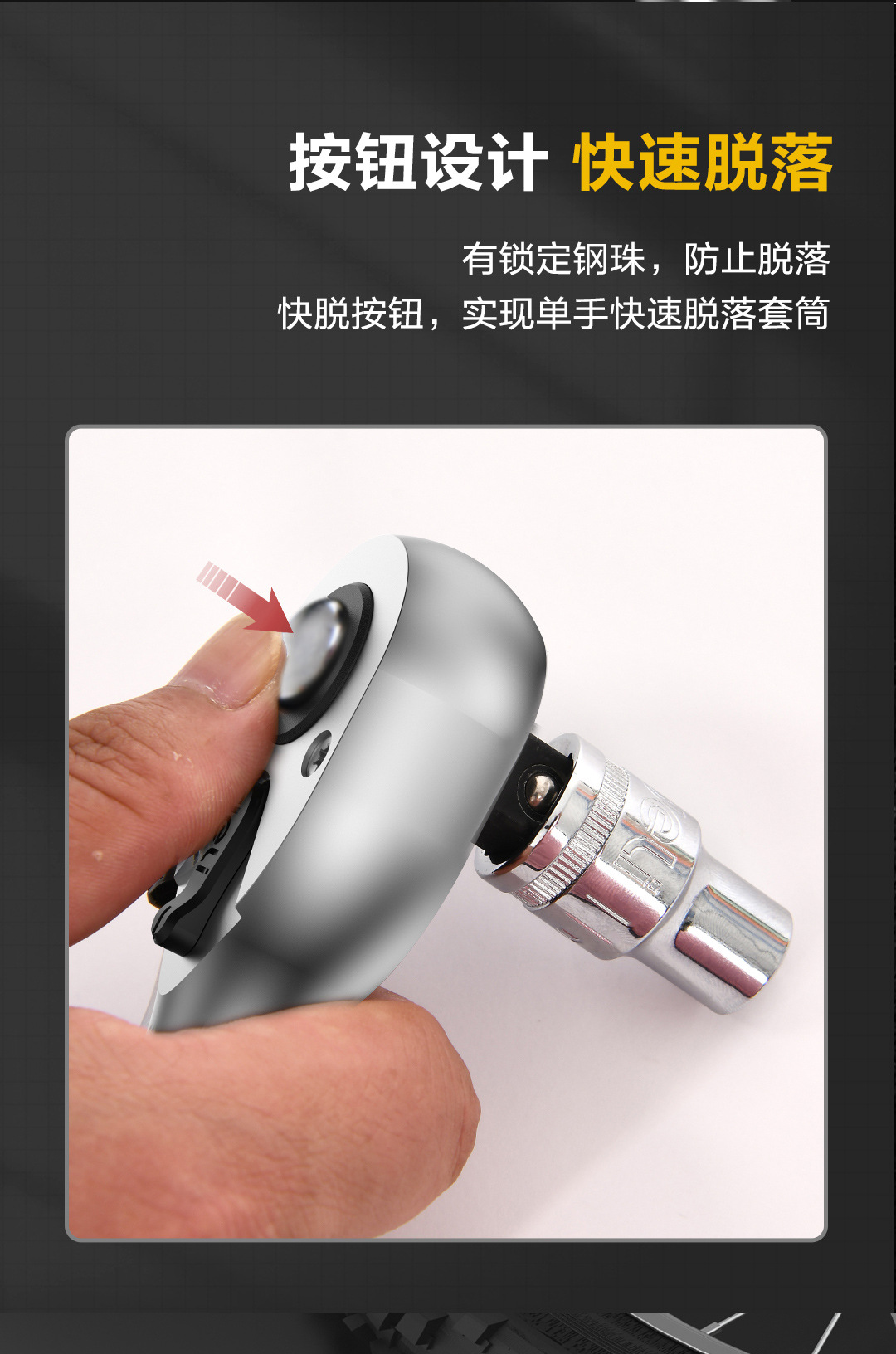 DL2421-(10)_06.jpg