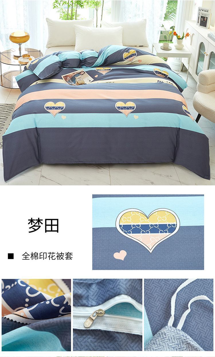 87995e3b-728b-499c-8245-46dda4e7f979.jpe