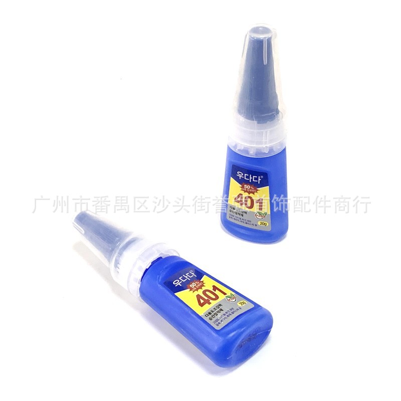 韩式401胶水 2.jpg