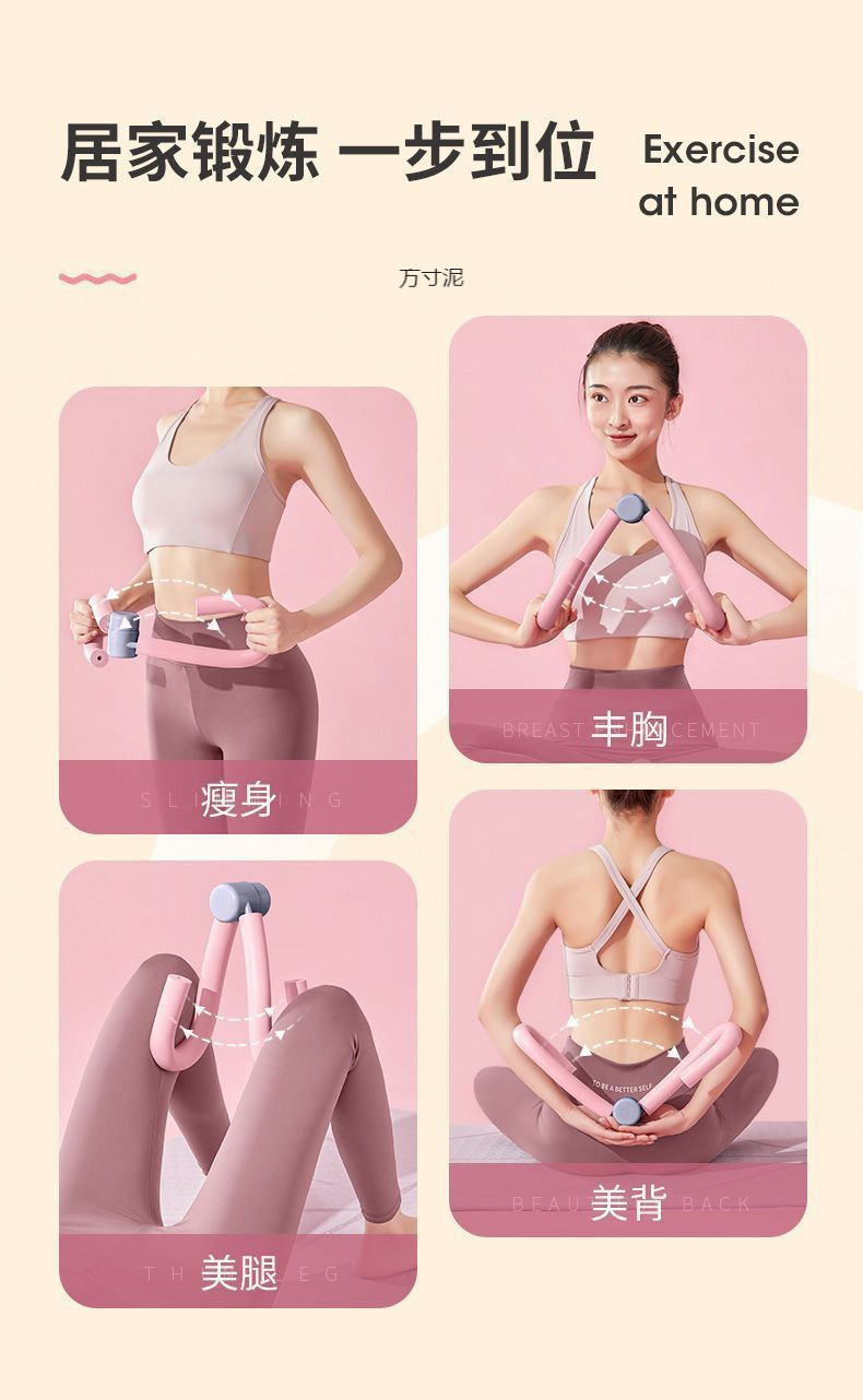 6b18d720-bec2-4c11-af23-03f955a97e16.jpe