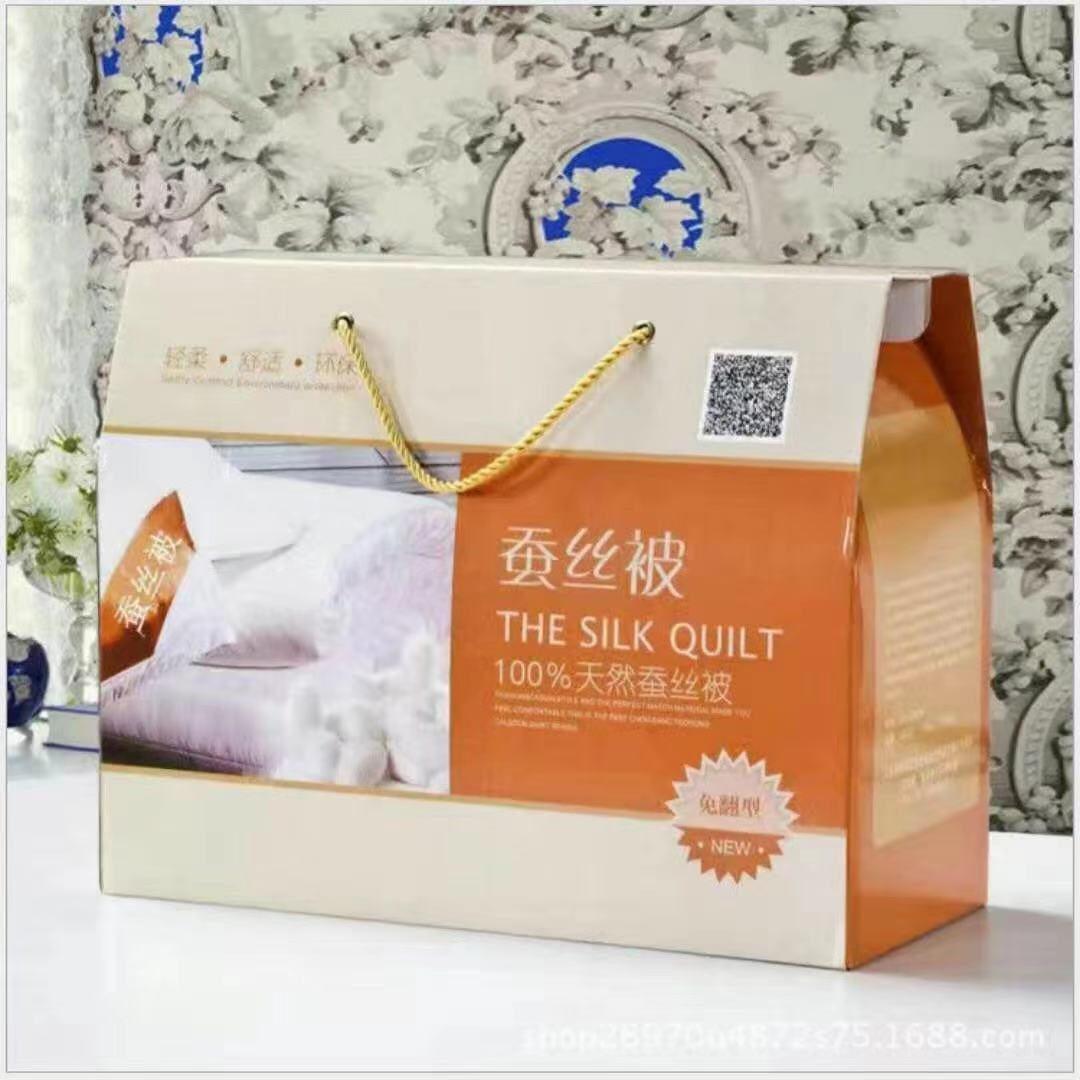 微信图片_20210304113559