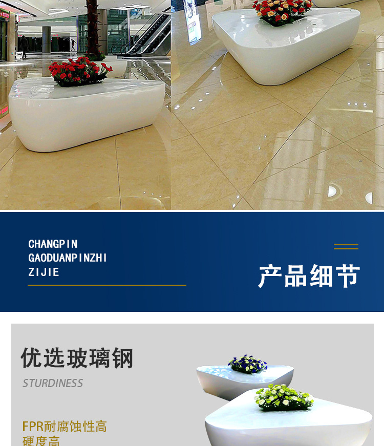 详情_08.jpg