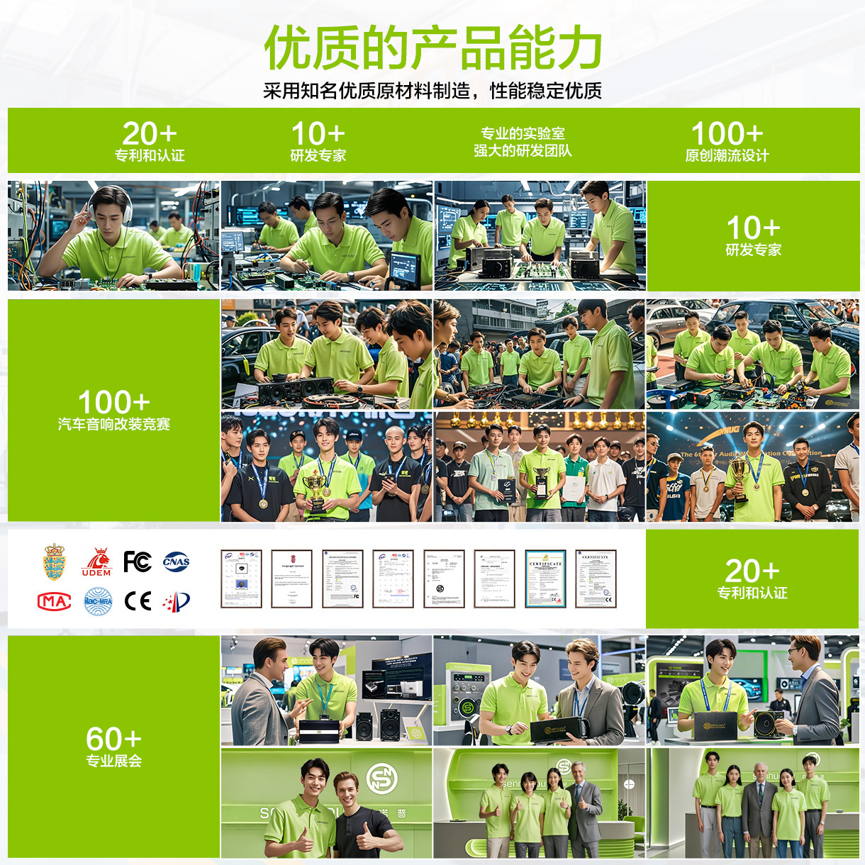 03产品能力02-速卖通02中文主图.jpg