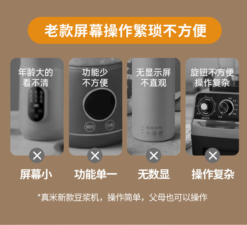 69ba98ab-9ccb-4c86-9f6e-050ece9c5a79.jpe