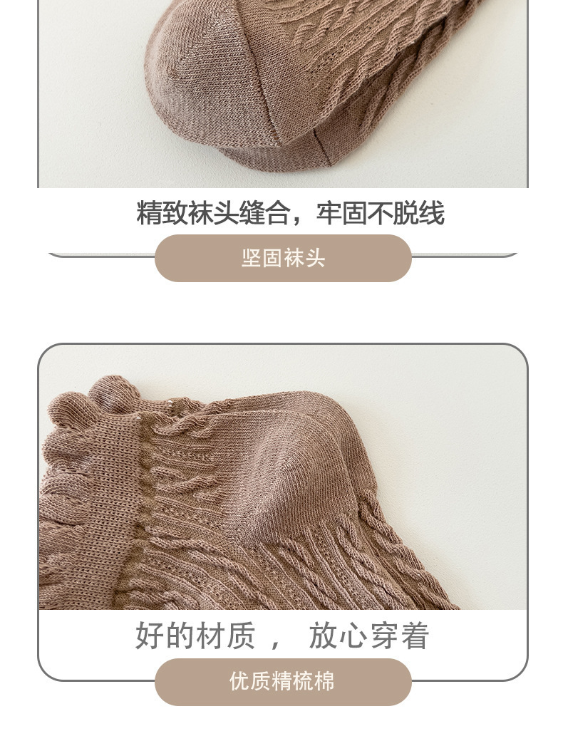 M连裤袜_11.jpg