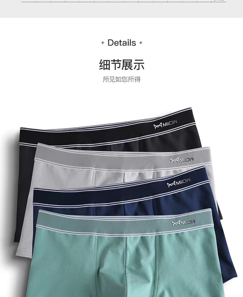 微信图片_2022082623471417