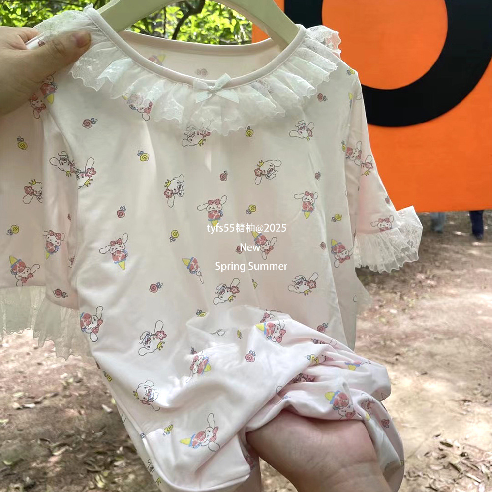 2025_04_22_14_46_IMG_5404