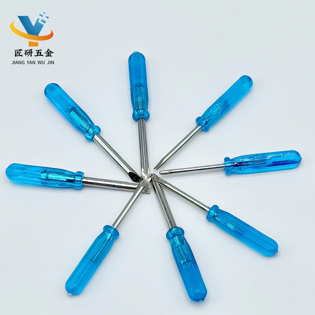 微信图片_20250523214008