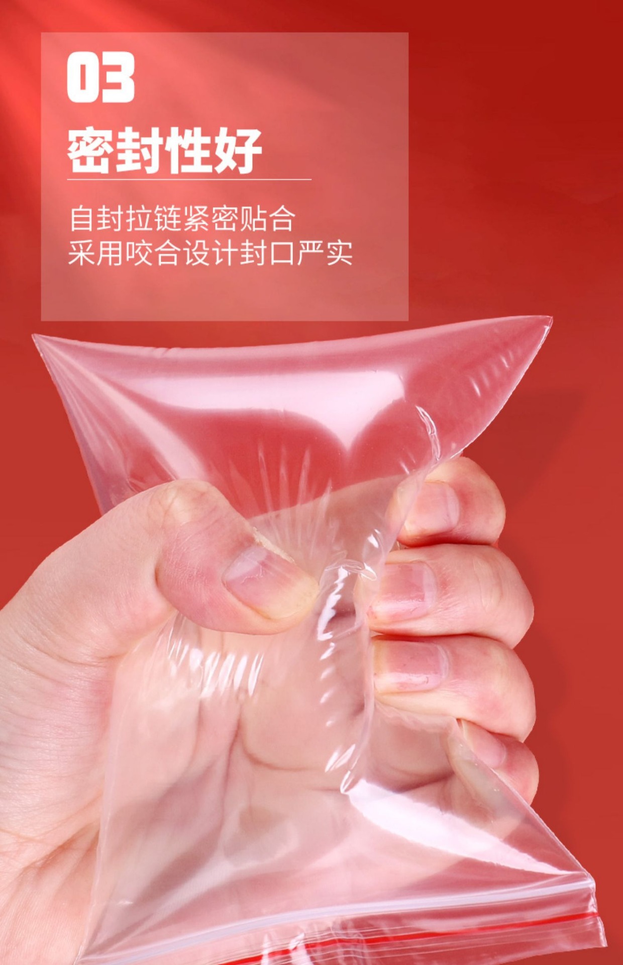 14_O1CN01PYjs4Q1eY0MVBmLlr_!!3