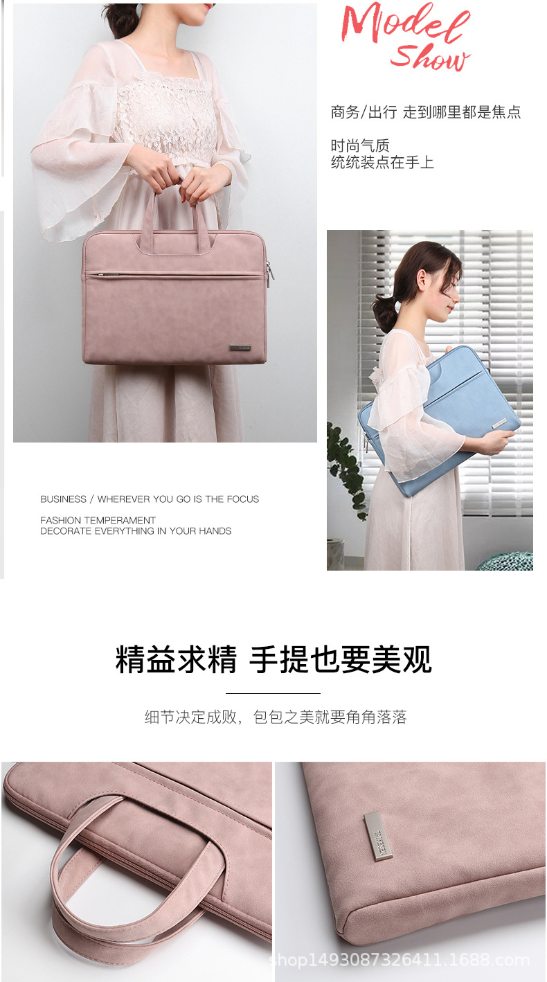 磨砂手提包佰洛详情-组合_07.jpg?x-oss-process=image/format,png